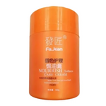 Fajean Keratin Hair Mask 300 ml